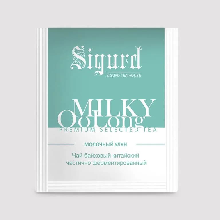 Чай SIGURD MILKY OOLONG (молочный улун) 2гр*150шт