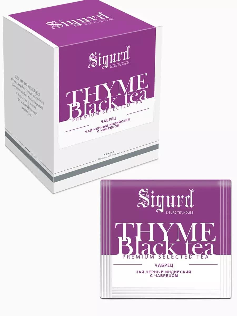 Чай SIGURD THYME BLACK черный с чабрецом 2гр*20шт