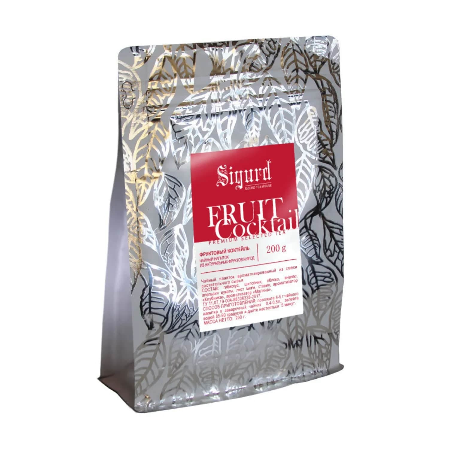 Чай Sigurd Fruit Coctail 200гр