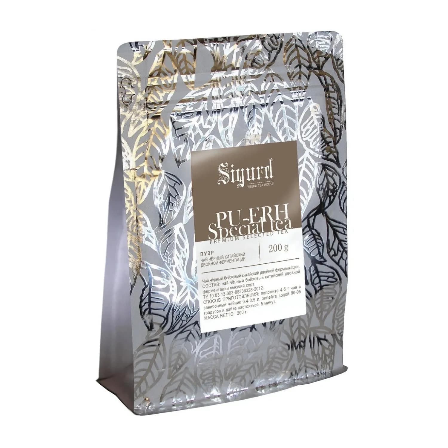 Чай Sigurd PU-ERH 200гр