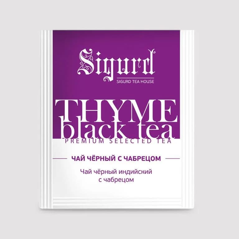 Чай Sigurd Thyme Black (Черный с Чебрецом)  2гр*150шт