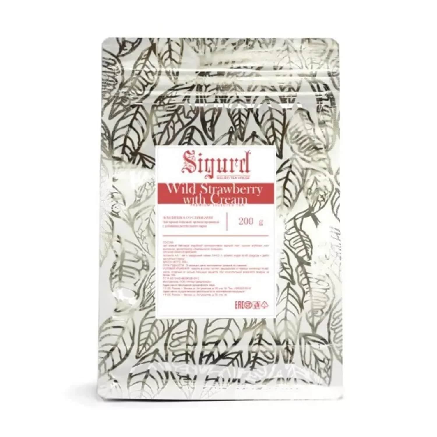 Чай Sigurd WILD STRAWBERRY WITH CREAM (Земляника со сливками) 200гр.