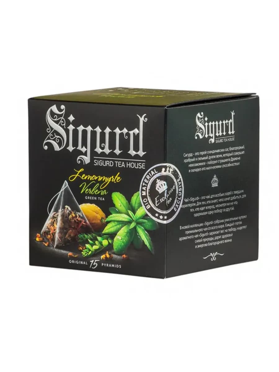 Чай Sigurd черный Смородина-мята  Black Currant&Mint 15*2гр