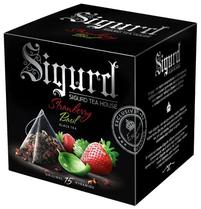 Чай Sigurd черный клубника-базилик Black Strawberry&Basil 15*2гр