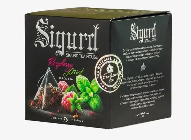 Чай Sigurd черный малина-мята BlackTea Raspberry&Mint 15*2гр