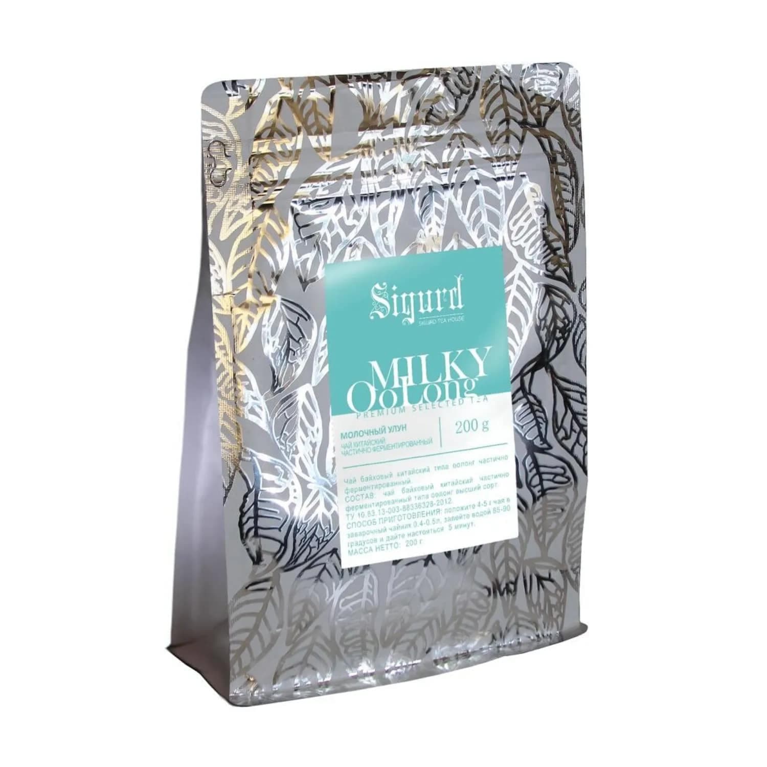 Чай премиум Sigurd Milk OOLONG 200гр