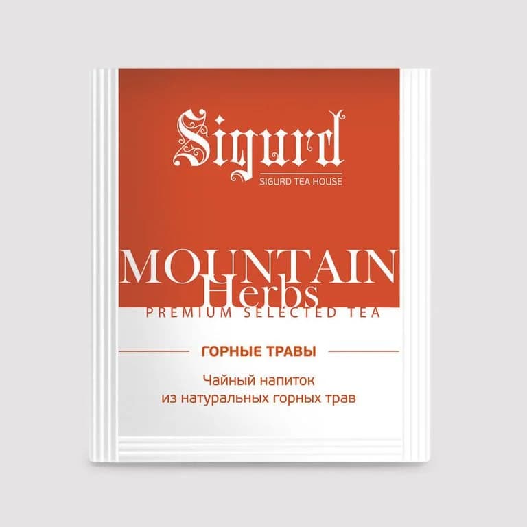 Чайный напиток Sigurd Mountain Herbs (Горные травы) 2гр*150шт