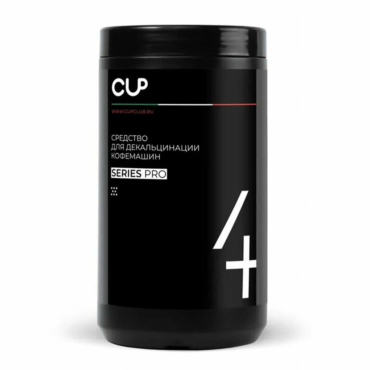 CUP 4 Порошковое средство для декальцинации 1кг