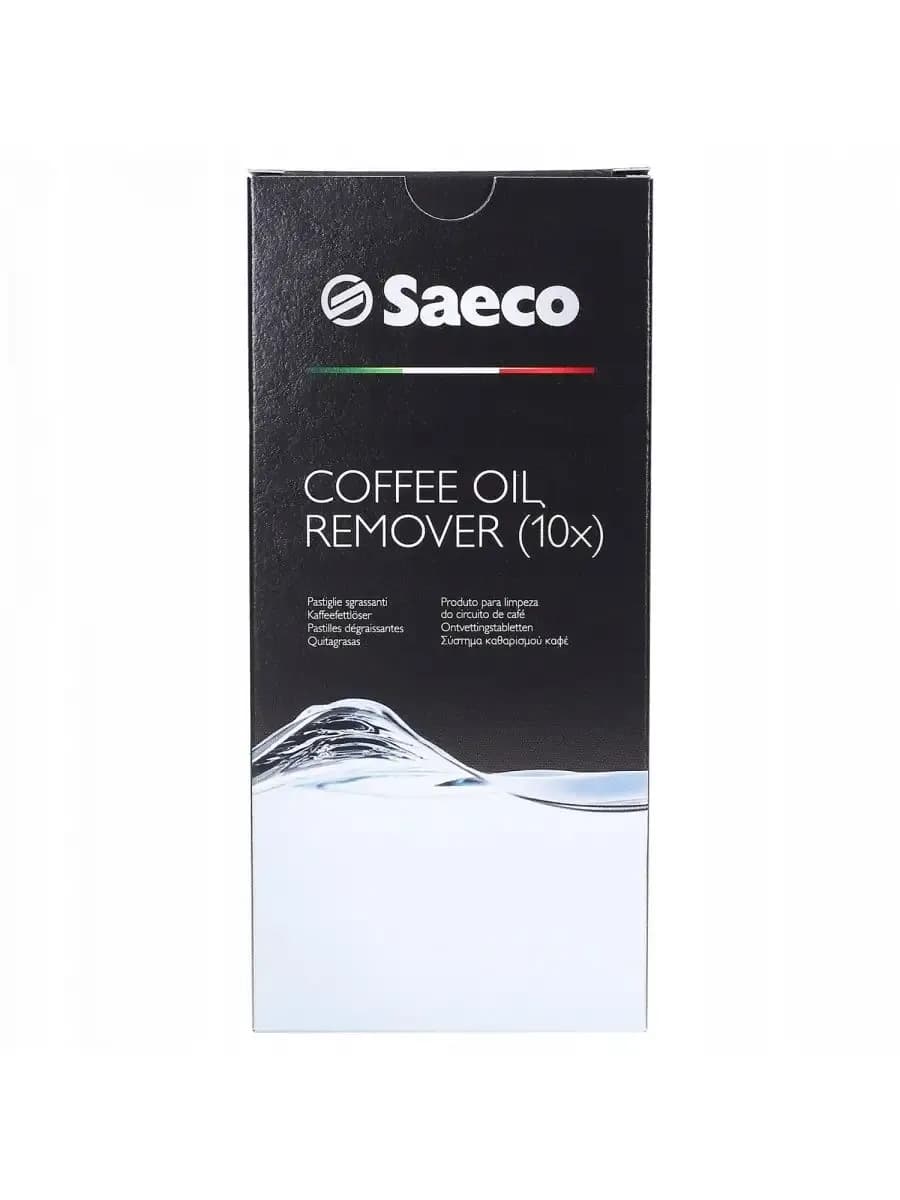 Таблетки для очистки ЗУ от масел SAECO COFFEE OIL REMOVER