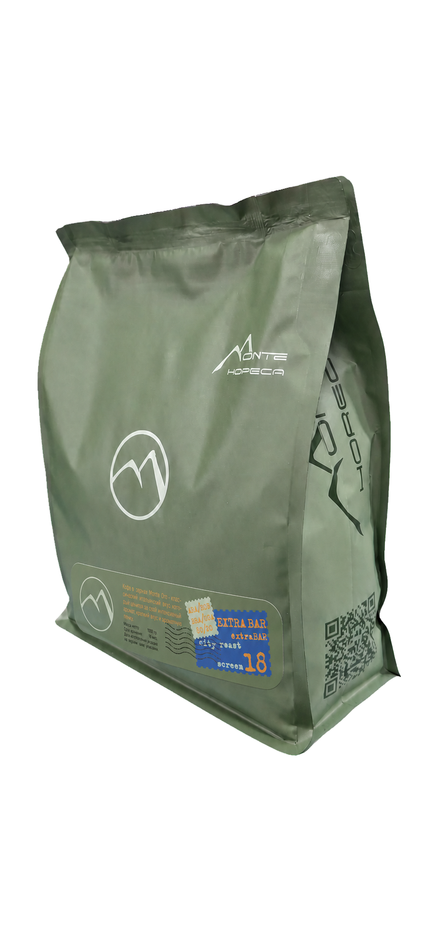 Кофе в зернах Monte Extra Bar, купаж, 1000g * 10